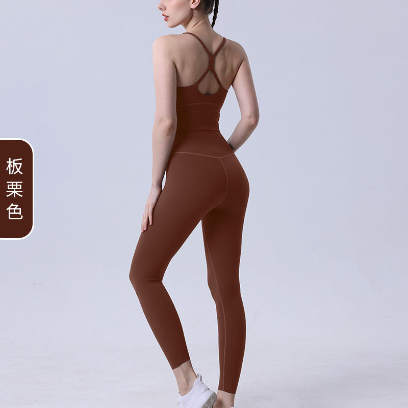 LU Women's new nude yoga suit sexy cross back sports bra peach hip high waist yoga suit