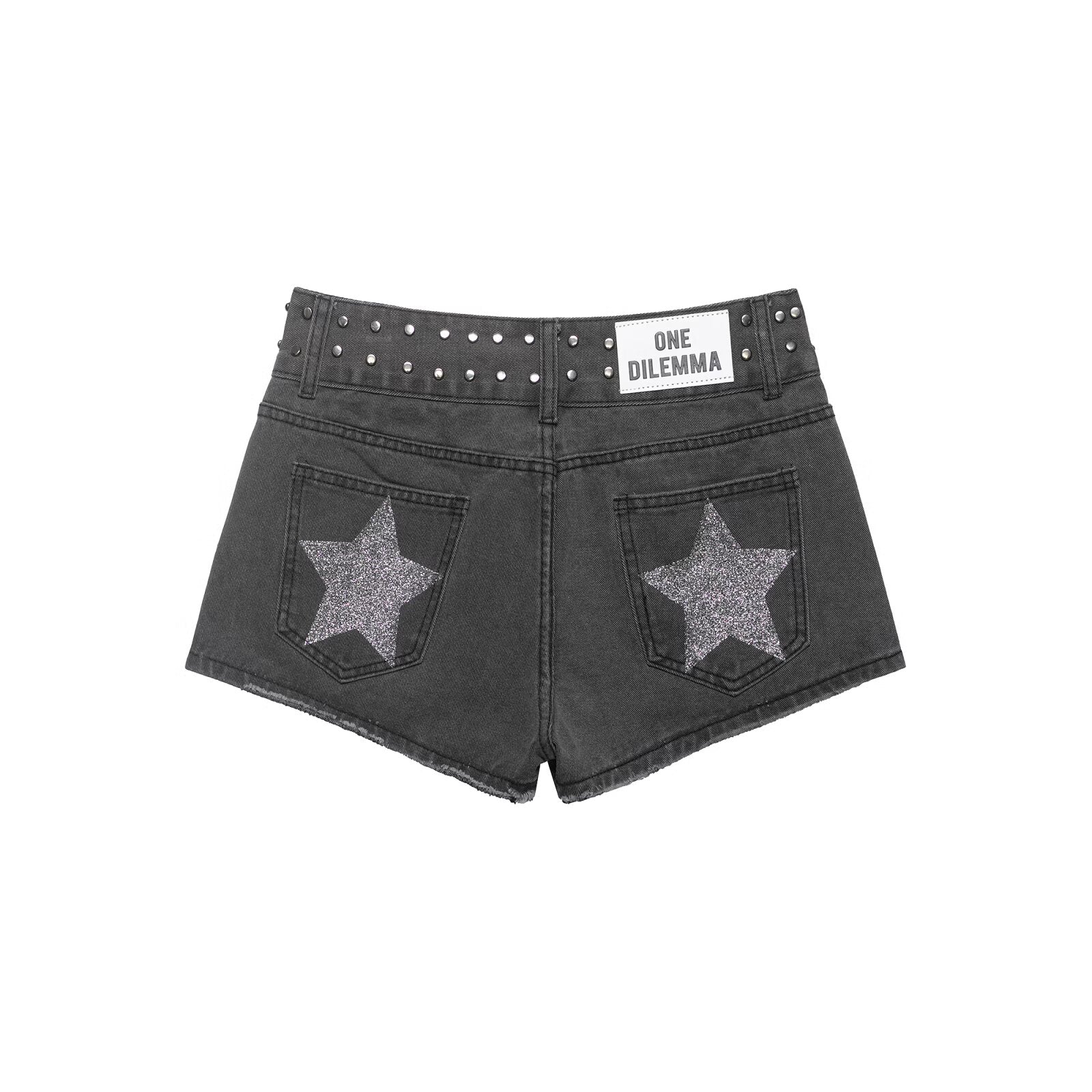Women's low waisted star denim shorts