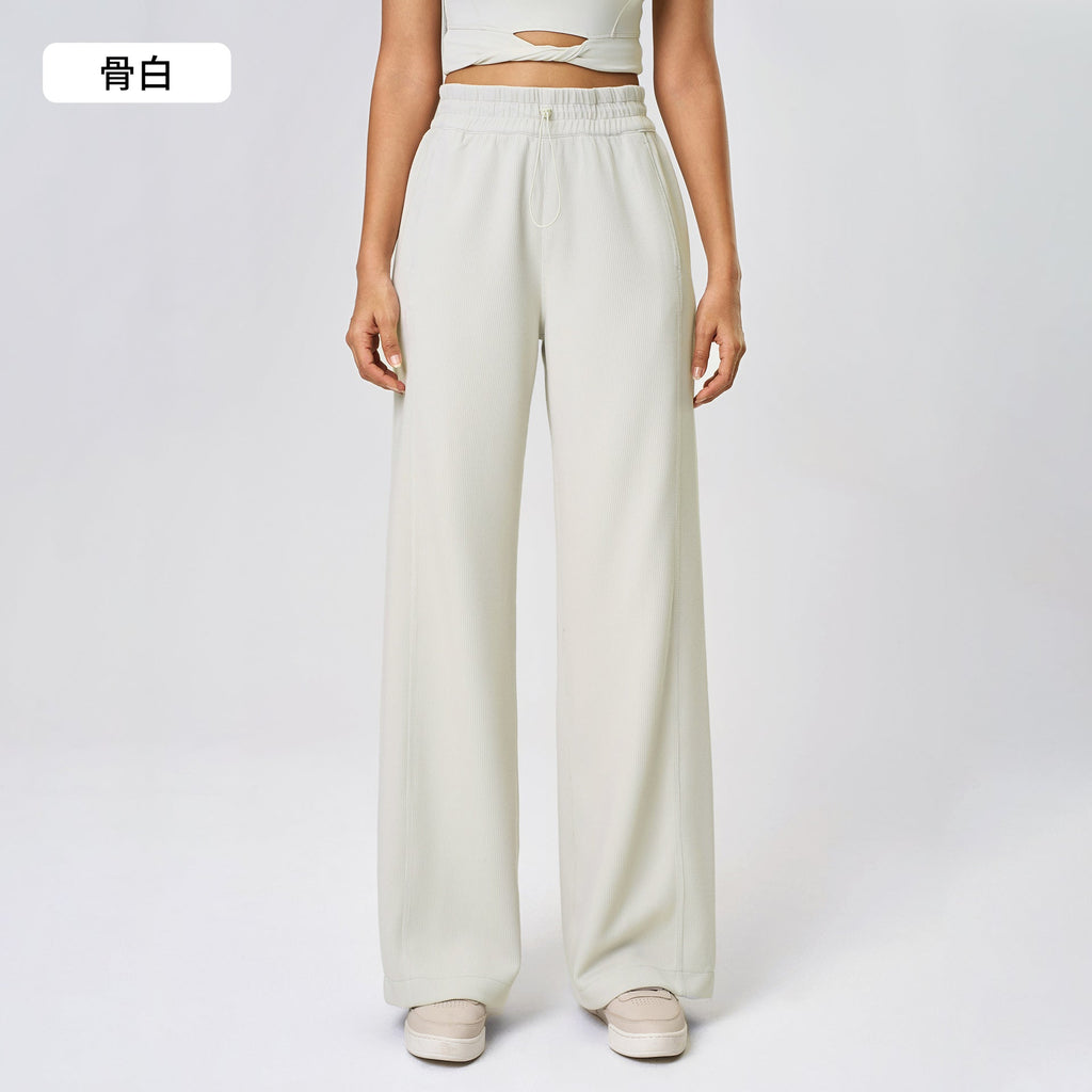 Women's new Joker high waist straight pants drawstring loose running pants