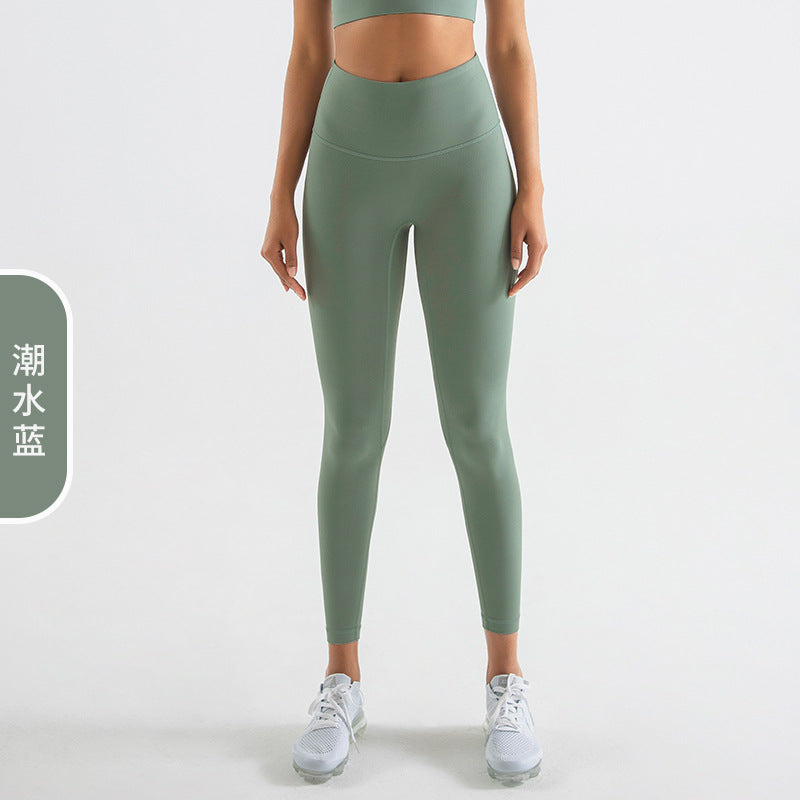 Women's New Double-sided Sanding Nude Yoga Pants High Waist Hip Peach Hip Exercise Pants