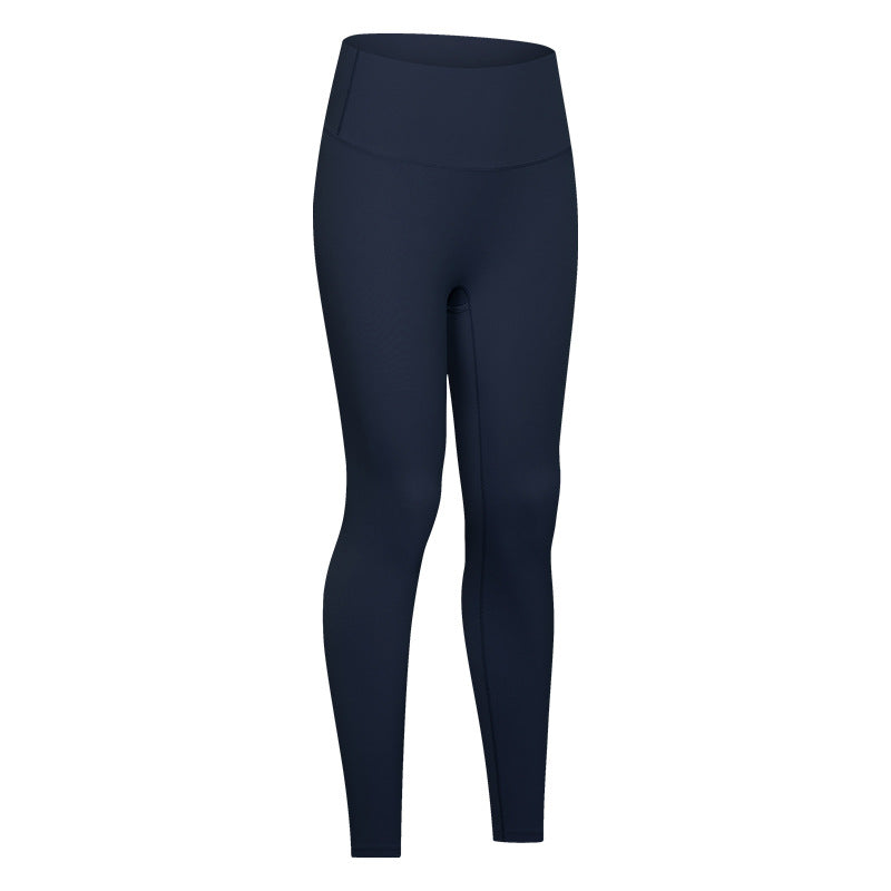 Yoga Women's New High-waist Hip-lifting Yoga Pants with No Embarrassing Lines, Nine-point Nude Yoga Pants for Women's Elastic Fitness Exercise.