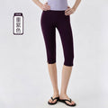 LU Women's 2026 new yoga pants tight abdomen fitness pants