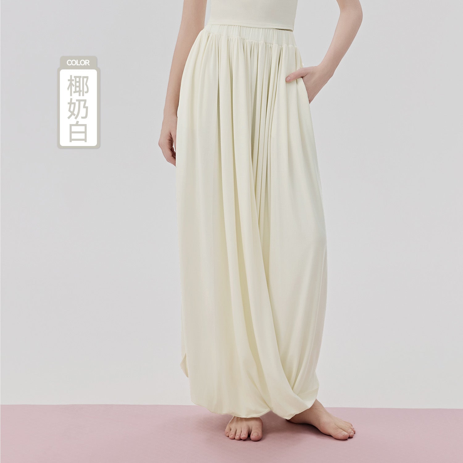 Women's 2026 new meditation yoga bloomers leg wide-leg pants