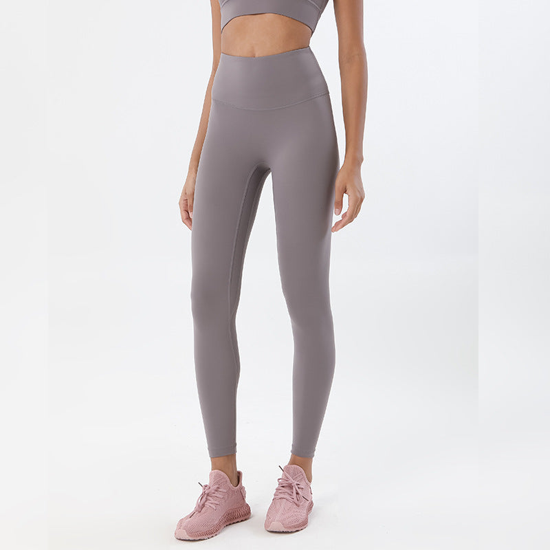 Women's New Double-sided Sanding Nude Yoga Pants High Waist Hip Peach Hip Exercise Pants